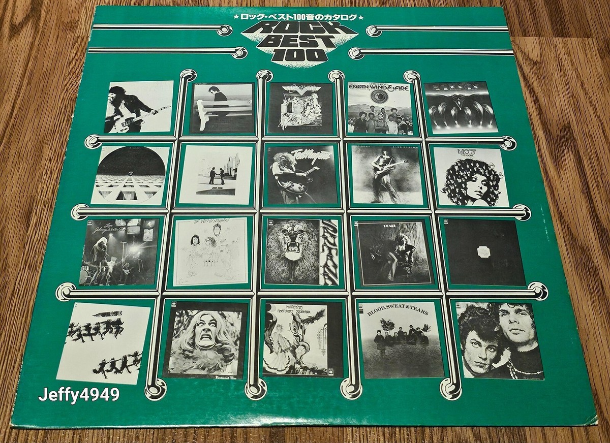 洋楽 BEST OF ROCK SOUNDS Various ‎– Rock Sound Catalogue / Rock Best 100 Vinyl, LP, Promo