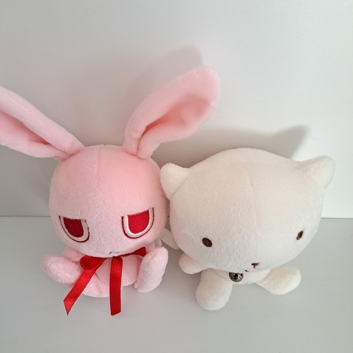Buscando el peluche luna llena - Imagen 3 de 10