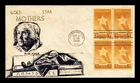 DR JIM STAMPS US COVER GOLD STAR MOTHERS FDC BLOCK OF 4 SPARTAN THERMOGRAPHED