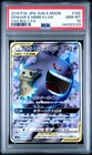 2018 GENGAR & MIMIKYU GX 102/095 TAG BOLT POKEMON JAPANESE PSA 10
