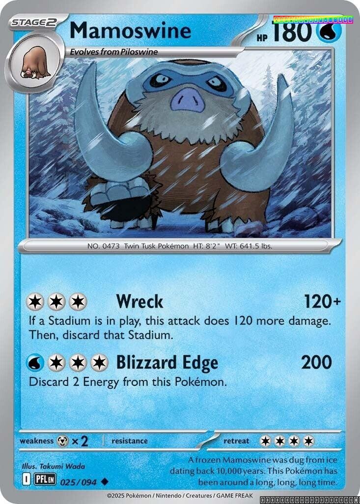 Reverse Holofoil - Mamoswine - 025/094 - ME02: Phantasmal Flames - NM