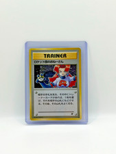 Pokemon Japanese Team Rocket's Sneak Attack Trainer HOLO Rocket Gang Nintendo