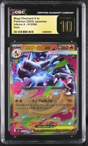 🔥🔥 CGC 10 Pristine Mega Charizard ex RR 013/080 M2 Inferno X Japanese Pokemon