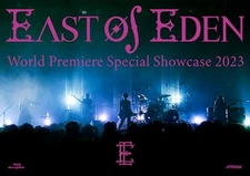 East Of Eden - World Premiere Special Showcase 2023 [Blu-ray Disc]