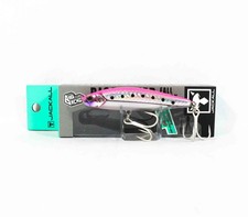 Jackall Big Backer Case Trick 84 Pencil Countersunk Lures Pink Back Iwash (0324)