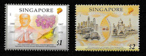 Singapore 2012 Currency Agreement with Brunei SC#1585-1586 MNH Mint/Never Hinged