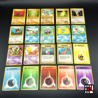 90s Vintage theo culette 廃盤希少from Japan Pokemon Vintage Japanese Holo Lot | eBay