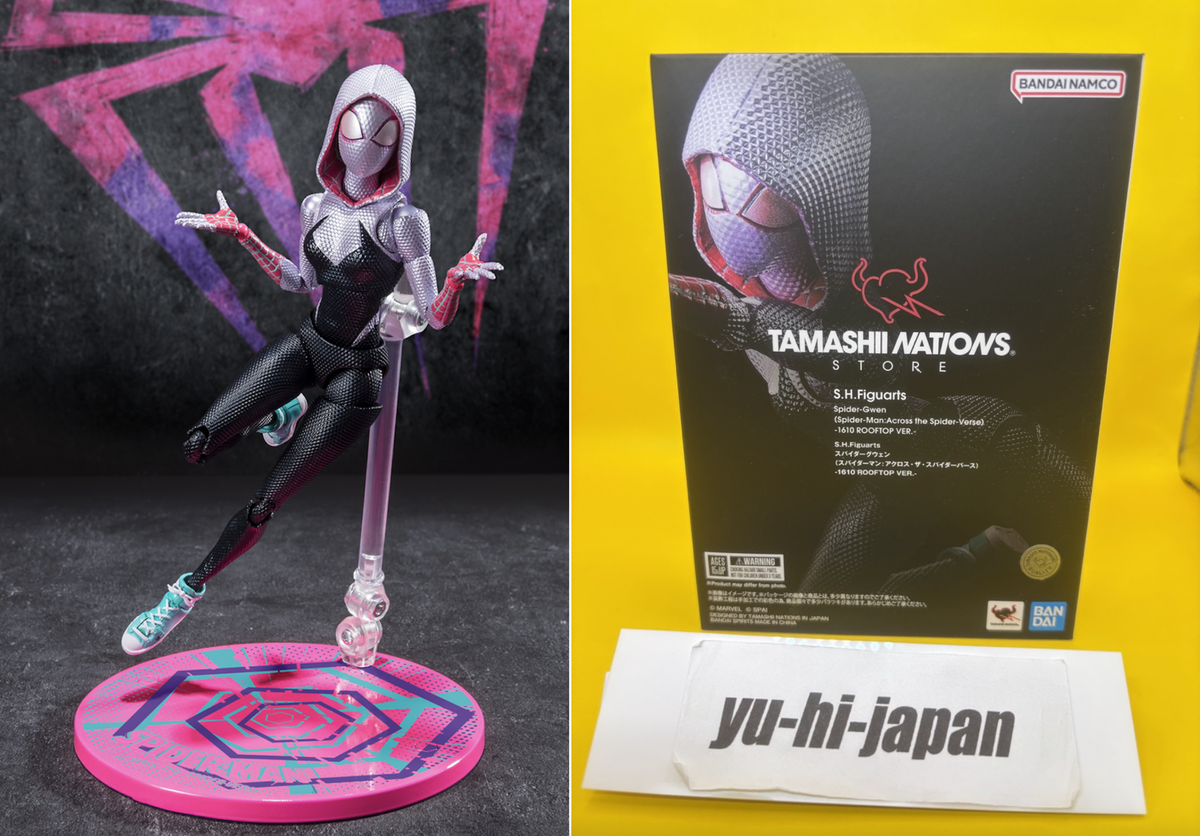 BANDAI S.H.Figuarts SPIDER-MAN ACROSS THE SPIDER-VERSE Spider-Gwen 