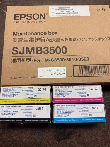 EPSON SJIC22P BCYM INK  Yellow Black Magenta Cyan New & Maint Box 2021