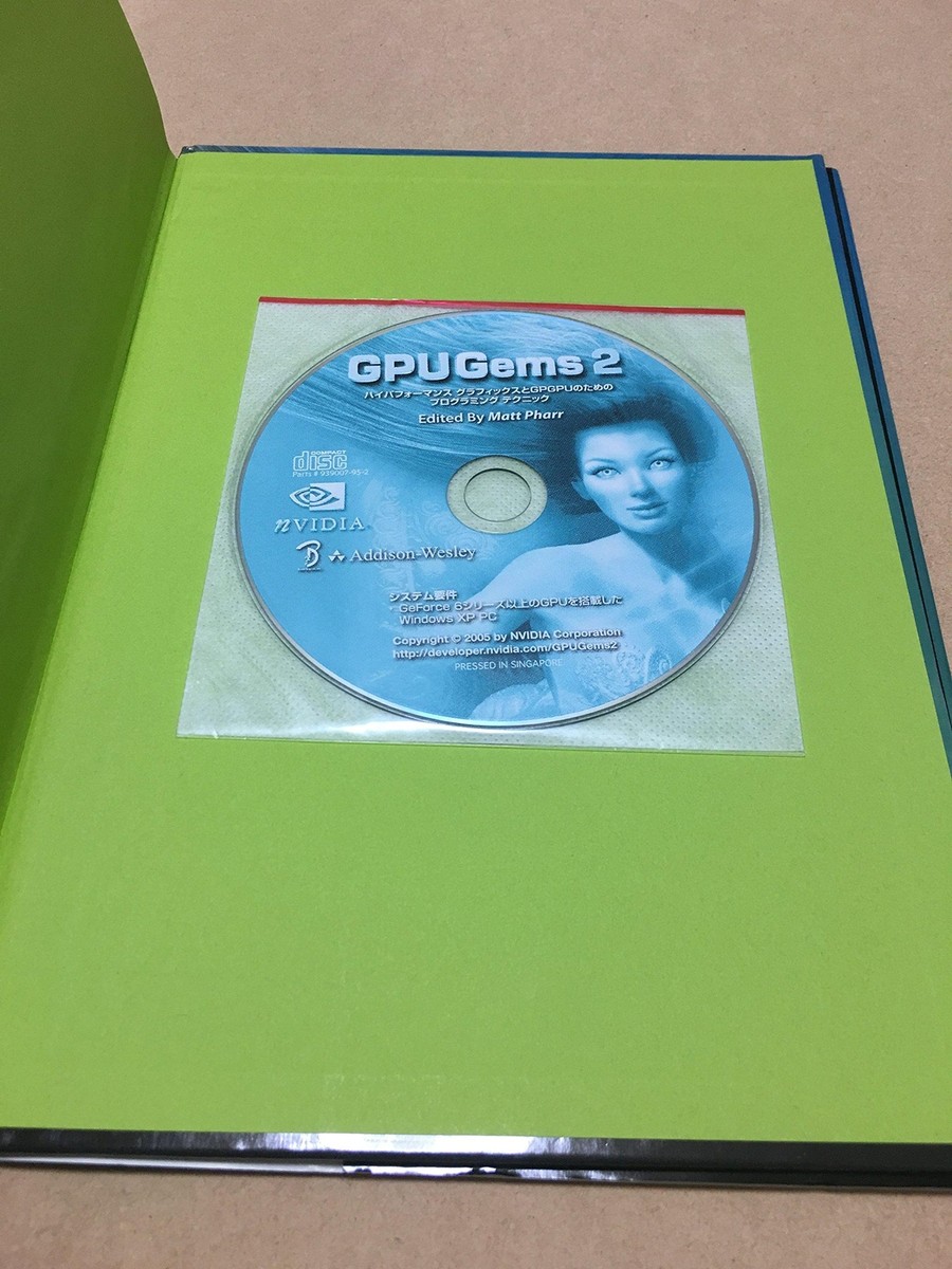 GPU Gems 2 Japanese version | eBay