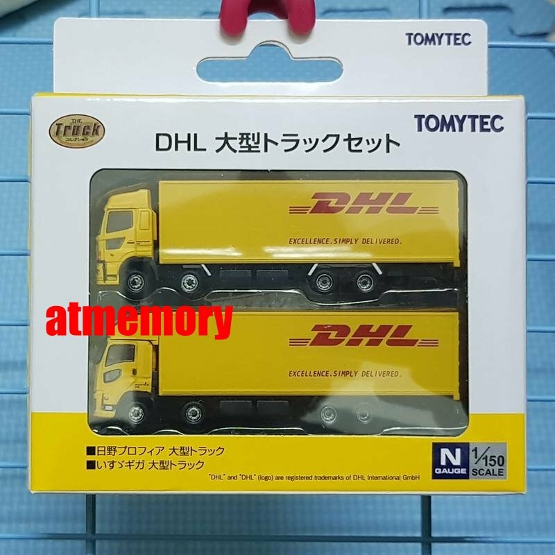 車　模型　DHL　トラック Tomytec DHL Large Truck Set 287872 Truck Collection 1/150 N