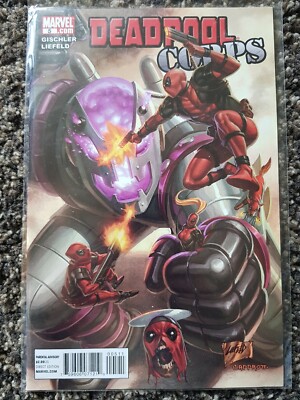 Marvel Comics - Deadpool Corps #5 - 2010 - Bagged & Boarded