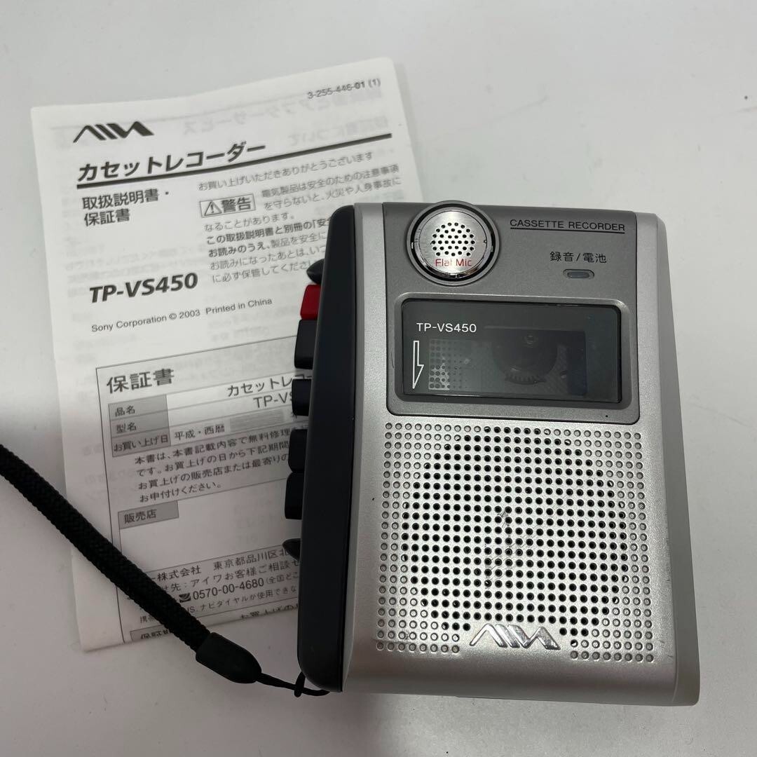 ☆未使用☆ AIWA TP-VS450 カセットレコーダー 【公式通販】
