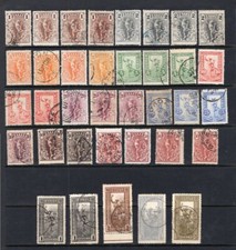 GREECE 1901/10 FLYING HERMES SET SELECTION VERY FINE USED