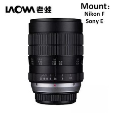 Venus Laowa 60mm f/2.8 2x Ultra Macro Lens for Nikon F/Sony E