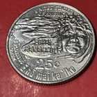 2023-D American Women Quarters Edith Kanakaole — photo from another recent sale
