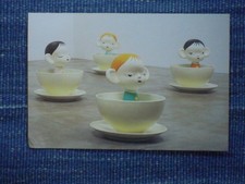Ak Yoshitomo Nara Postkarte cup kids 1995 Vin...