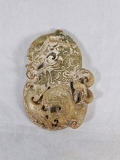 Grosse Anh&auml;nger Jade um 1880 Drache