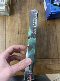 Shanghai Pc Sealed New Sealed Ita Amica Big Box Commodore IBM