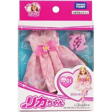 Takara Tomy Licca Chan Doll Dress - LW-01 Sweet Bouquet