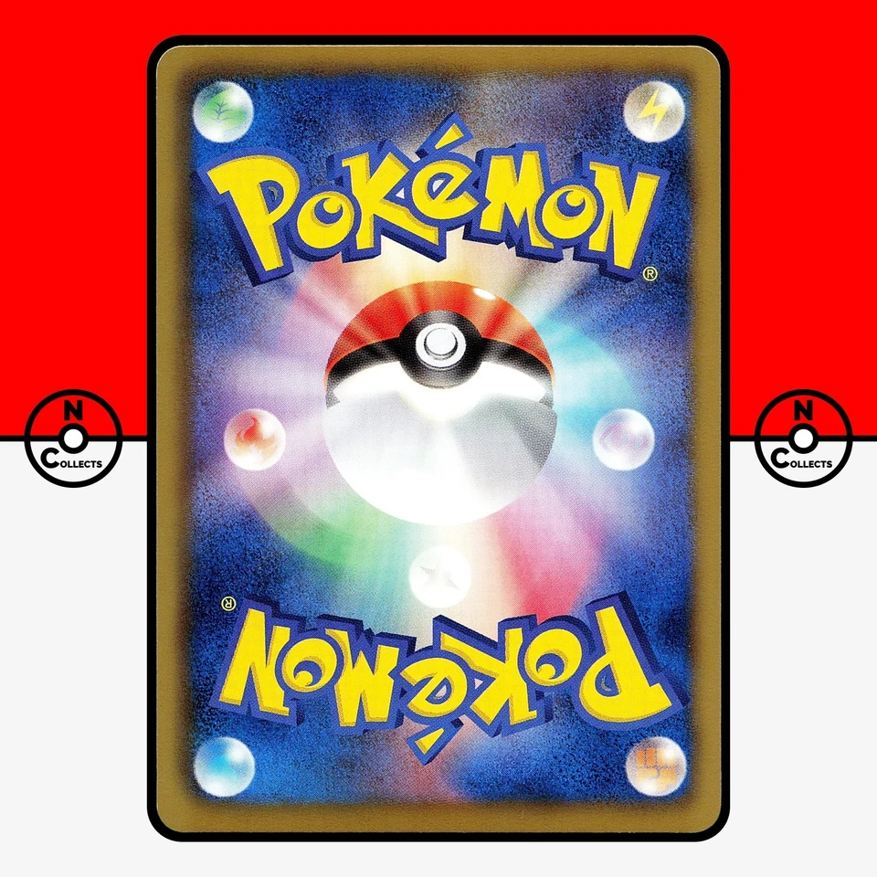 Pokemon Kyogre EX 015/052 BW3 Psycho Drive 1st Edition Japanese NM - Image 2 of 3