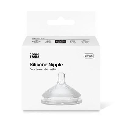Silicone Nipples for Baby Bottle Gen 2 (2026 Release) - Soft, Silicone Nipple...