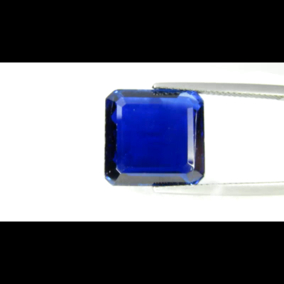 RARE !! KYANITE BLEUE DU NEPAL : 7 mm x 5 mm ★★ p414.135T
