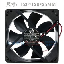 HA1225M12S-Z 12V 0.45A 120 120 25MM 12CM chassis power cooling fan