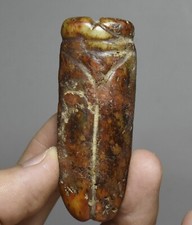 6CM China Hongshan Culture Old Jade Fengshui Bird Beast Cicada Amulet Pendant