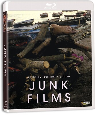 JUNK FOOD 邦画 DVD R-15 JUNK FOOD 邦画 DVD R-15