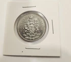 1973 Canada 50 Cents — photo from another recent sale