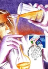 MEDICAL RESEARCH FOUNDATION HEALTH MEDICINE 2007 FRANCE MAXIMUM CARD FDC
