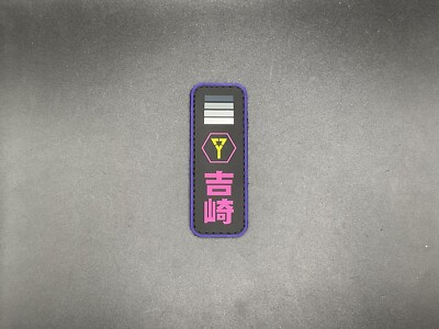 Castle x Grayscale CxG Yoshizaki Designs Sailor Moon 吉崎 EDC Woven Pouch Patch