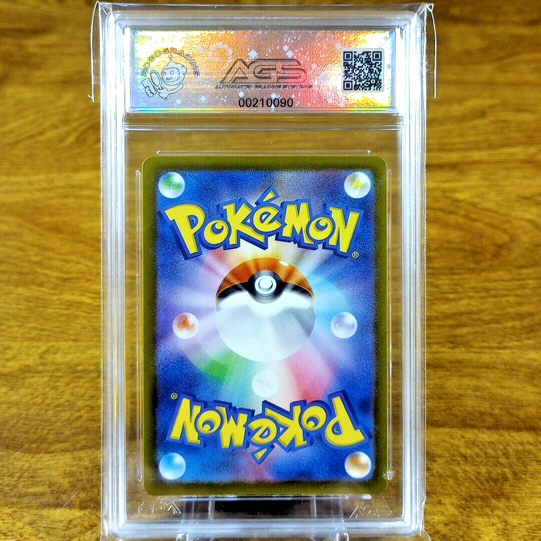 ヤマドラン　ARS8 PSA Pokemon Japanese SV Raging Surf Secret Ferrothorn 072/062