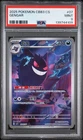 2025 POKEMON SIMPLIFIED CHINESE CBB3 C 0307/07 GENGAR PSA 9