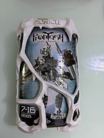 LEGO Bionicle 8685 Toa Kopaka NEW!  Phantoka White Nuva Ice Snow Rare