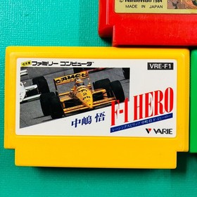 [Set of 3 cassettes only] Famicom Excite Bike Satoru Nakajima F-1 HERO F-One