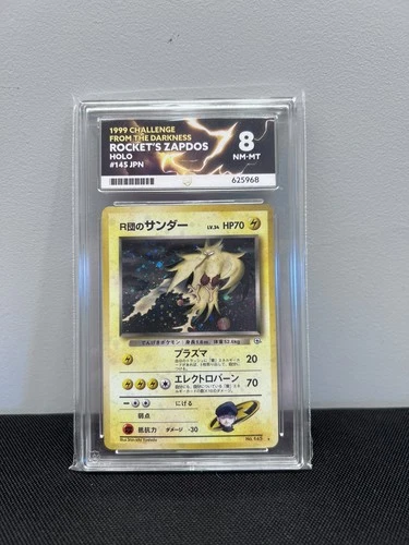 1999 Challenge From The Darkness Rocket's Zapdos Holo #145 Jpn ACE 8