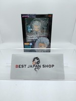 Nendoroid 1199 Bleach Toshiro Hitsugaya Figur Good Smile Company Japan Neu