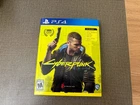 Cyberpunk 2077 - Sony PlayStation 4 PS4