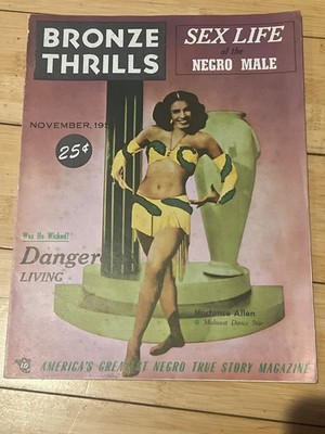 Rare! Bronze Thrills Negro) Magazine Nov 1952 Unique Misprint Issue