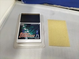 Data East PC Engine Soft Silent Debuckers Used