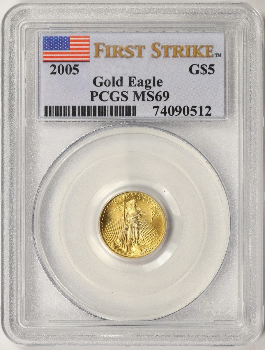 アメリカンイーグル　1オンス　2005年 2005年 アメリカ イーグル銀貨 1オンス 純銀 コインカプセル付き