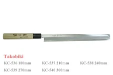 Kanetsune Seki Japan KC-537 Takobiki White Steel #3 210mm Kitchen Cutlery Knife