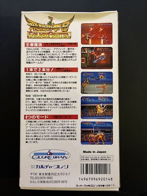 ドン・ジャニュアリーのスーパーシニアゴルフ　VHS　吹替版 ドン・ジャニュアリーのスーパーシニアゴルフ VHS 吹替版 Super