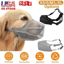 Adjustable Pet Muzzle Mask Mesh Muzzle Dog Mouth Cover Mesh Neck Strap for Dog
