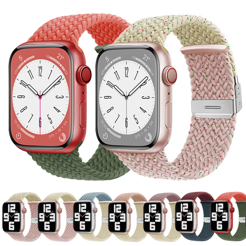 Strap Band iWatch Sport 45/49mm Braided Bracelet Solo Loop