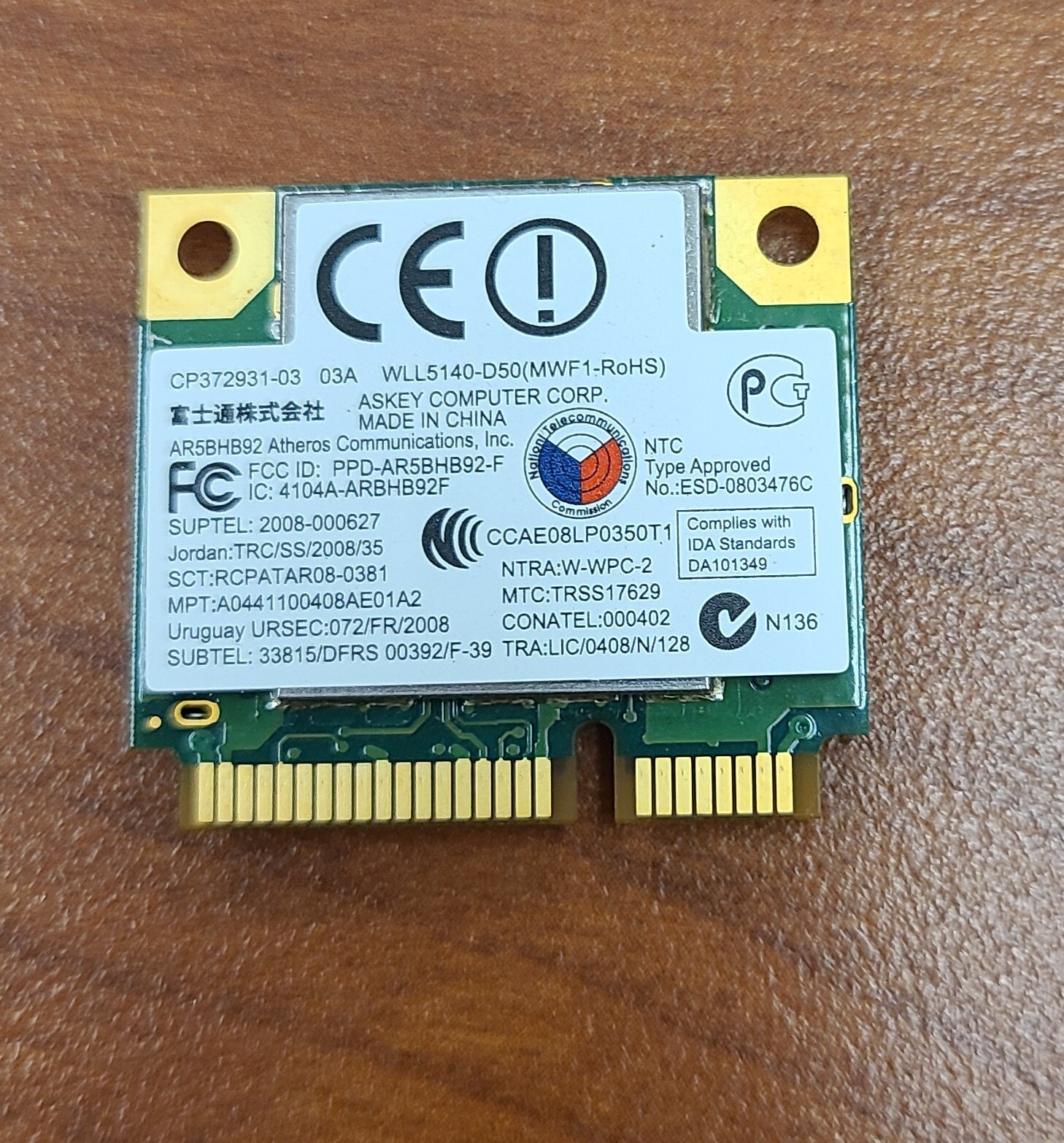 Picture 1 of 2