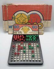 Vintag Board Soviet Game 30x30 logical games of the peoples of the world USSR
