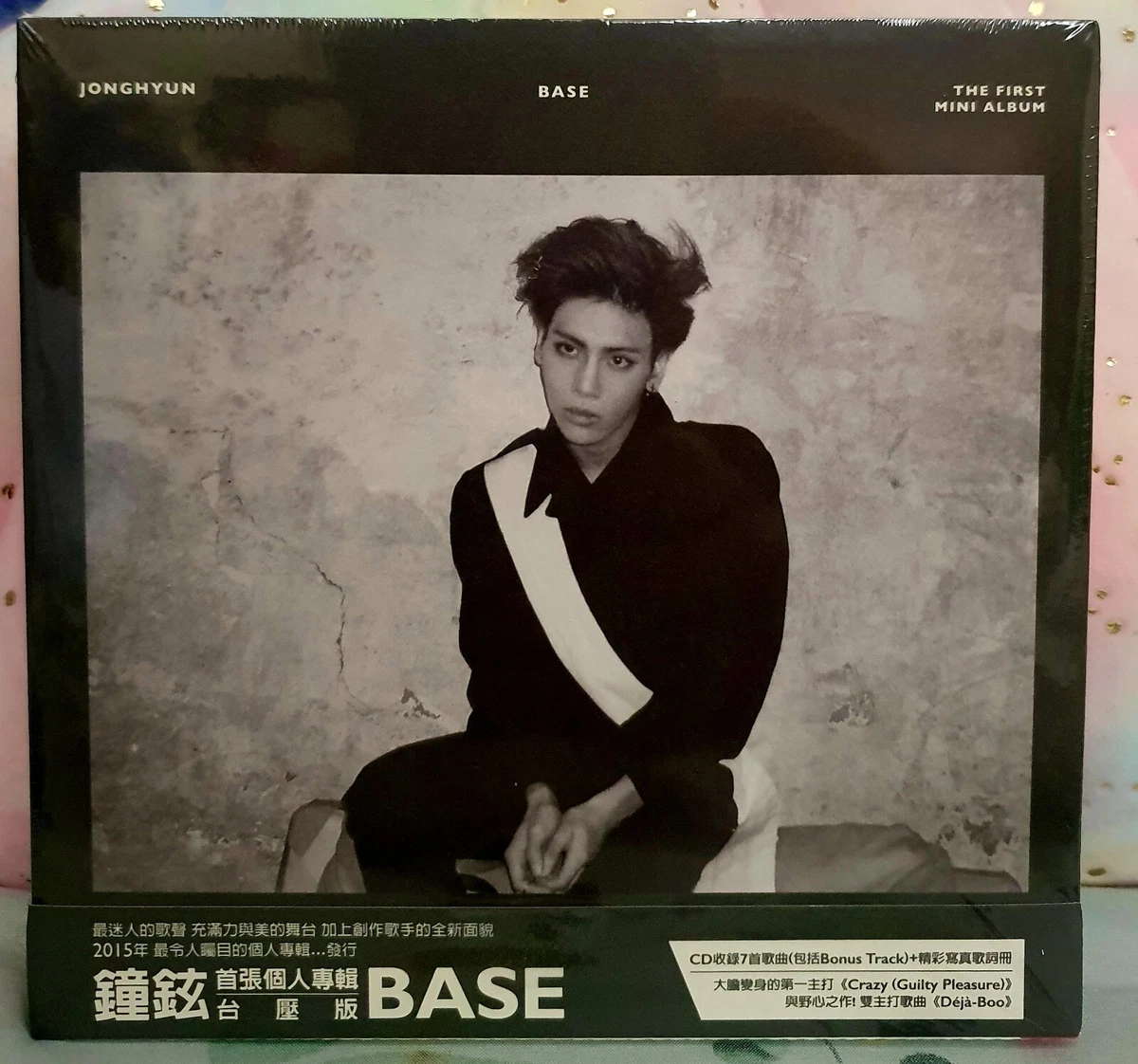 SHINee JONGHYUN ジョンヒョン CD　5セット SHINee JONGHYUN ジョンヒョン CD 5セット SHINee JONGHYUN